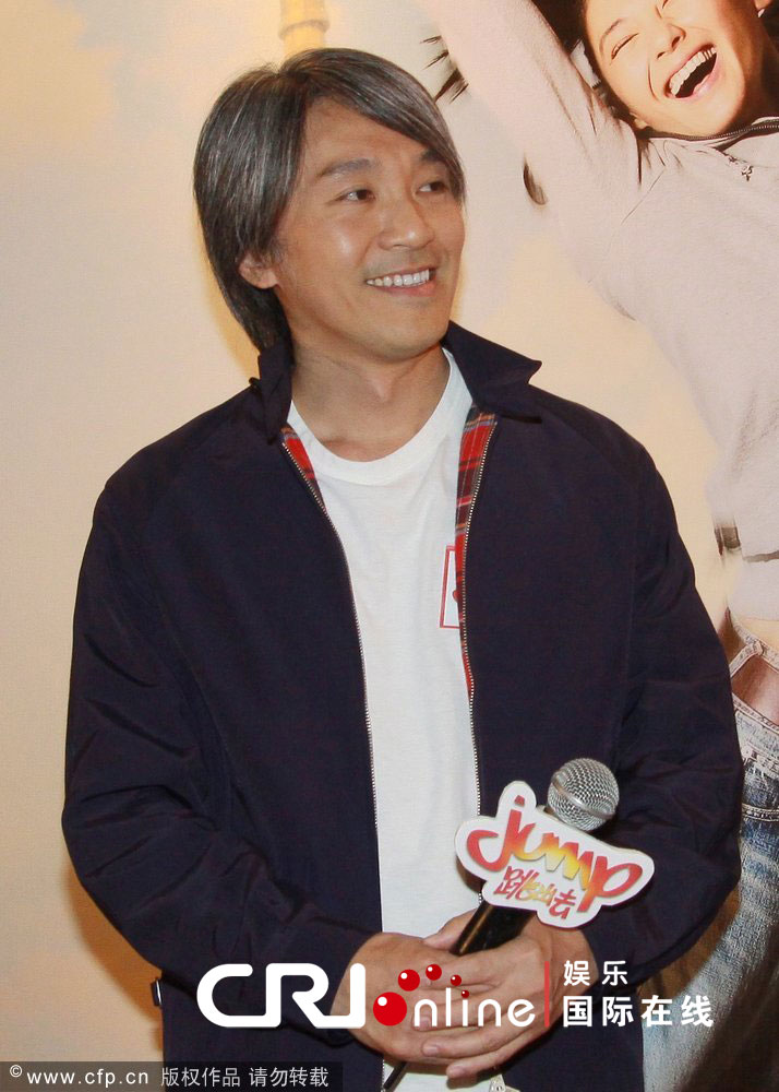 Stephen Chow - Images