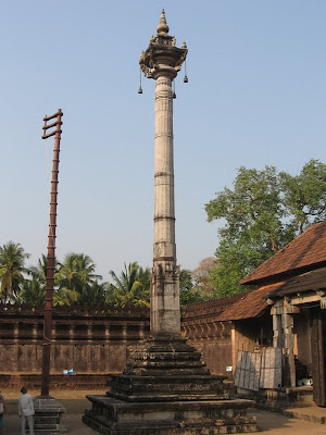 Dhwaja Sthambha And Maana Sthamba