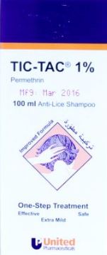 موسوعة الأدوية الأردنية Tic Tac Shampoo