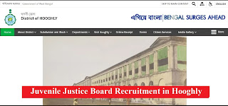 Juvenile Justice Board Recruitment in Hooghly