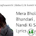 Mera Bhola hai bhandari kare nandi ki sawari lyrics | song by Hansraj Raghuwanshi ( Baba Ji) & Suresh Verma