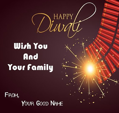 Happy Diwali Quotes 2022  Happy Diwali Quotes 2022, Happy Diwali Images for Whatsapp, Happy Diwali Wishes, Happy Diwali 2022  Have a wonderful year filled with peace, prosperity and happiness. Happy Diwali Quotes 2022