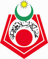 Majlis Agama Islam Wilayah Persekutuan (MAIWP) Majlis Agama Islam Wilayah Persekutuan (MAIWP)