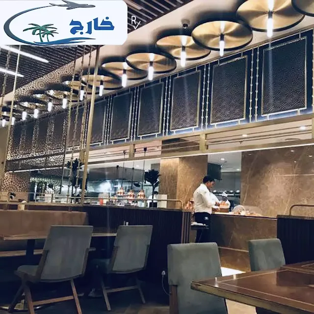 ما هو افخم مطعم في الرياض؟ من اشهر المطاعم بالرياض؟ من اشهر المطاعم في تركيا؟ كم فيه مطعم بالرياض؟