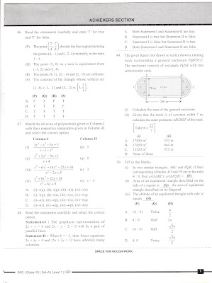 IMO Class 10 2018-19 Previous Year Question Paper