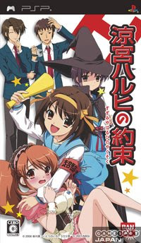 PSP Suzumiya Haruhi No Yakusoku