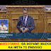 ΜΗΤΣΟΤΑΚΗΣ: ΘΑ ΦΟΡΑΜΕ ΜΑΣΚΑ ΚΑΙ ΜΕΤΑ ΤΟ ΕΜΒΟΛΙΟ