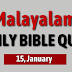 Malayalam Daily Bible Quiz for January 15