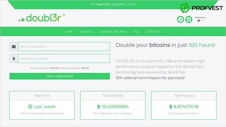 Doubl3r обзор и отзывы HYIP-проекта