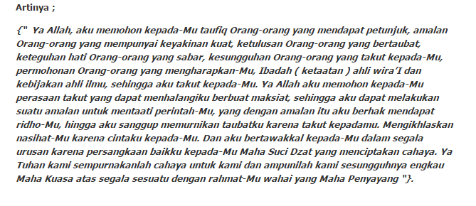 Panduan Lengkap, Cara Sholat Tasbih Yang Benar  MutiaraPublic