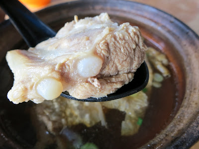 Bak-Kut-Teh-How-Inn-好運-Johor-Jaya-Johor-Bahru