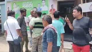 Attack on municipality office