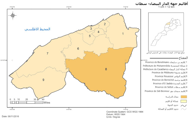 Province de Settat - إقليم سطات