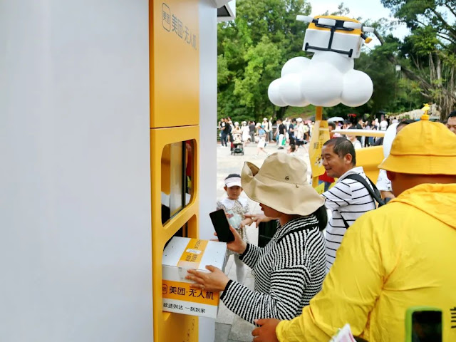 Shenzhen Window of the World has teamed up with Meituan to provide drone delivery services to tourists.