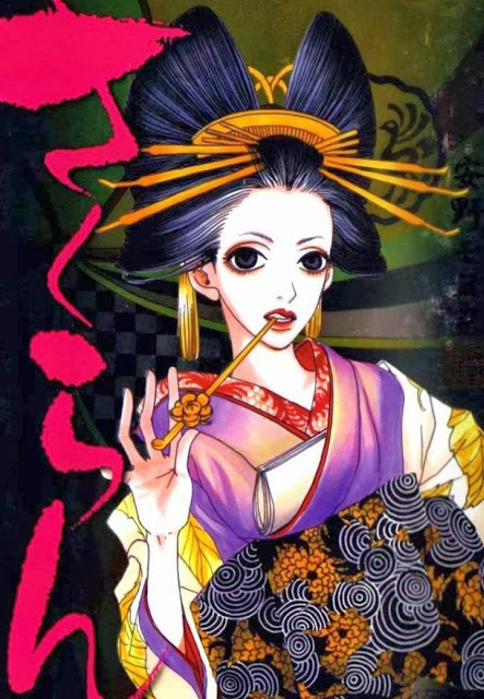 Sakuran,anime girl,geisha