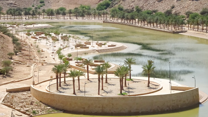 Park that looks like an Oasis