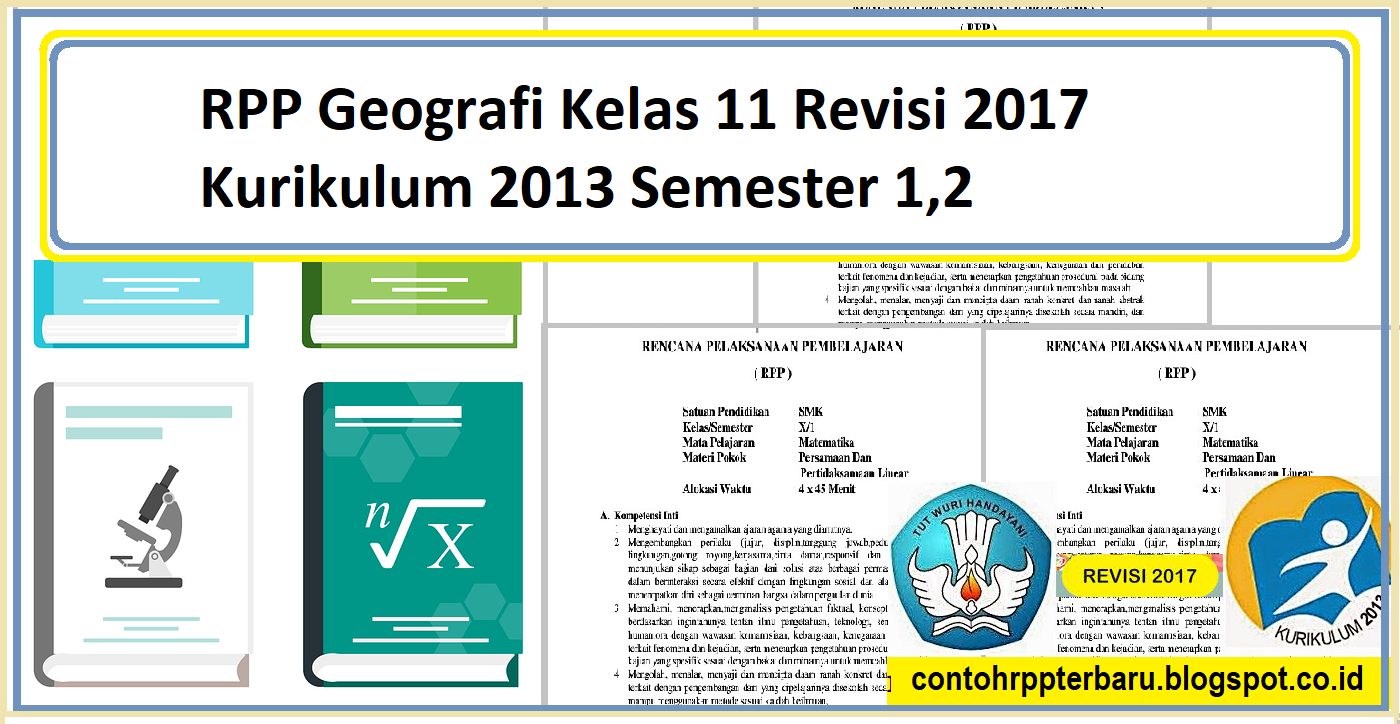RPP Geografi Kelas 11 Revisi 2017 Kurikulum 2013 Semester 1,2