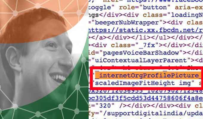 http://www.veritenews.com/news/tech/facebook-uses-your-tricolour-profile-pic-to-prove-your-support-for-internet-org/573/
