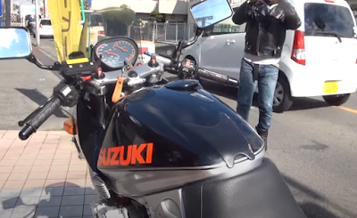 Suzuki Katana GSX750S1