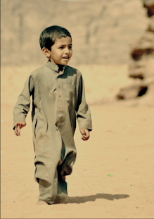 صورة رمزية لطفل بثوب
