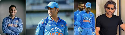 Dhoni Jersey Retirement: 10 MCQ Questions with Answers