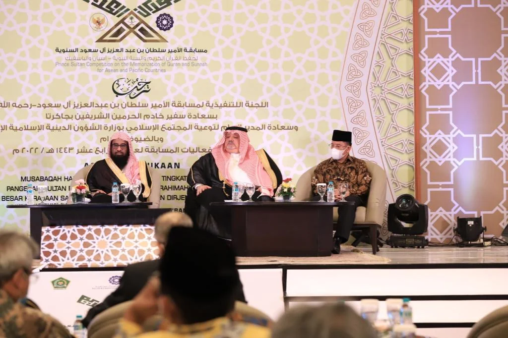 Dubes Arab Saudi Apresiasi Kemenag Ikut Andil Sukseskan MHQH
