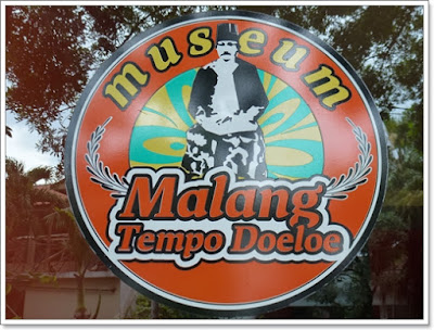 akcayatour, museum malang tempoe doeloe, travel malang juanda, travel juanda malang, wisata malang