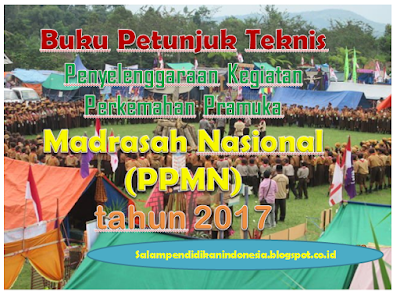PPMN 2017