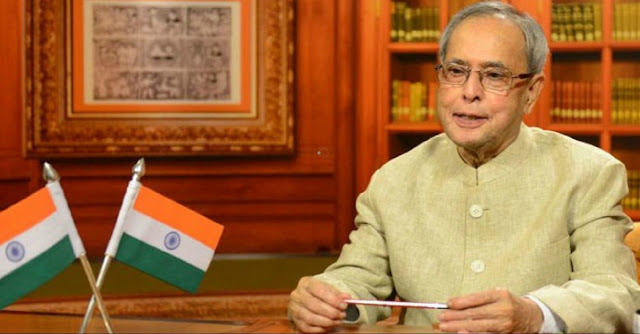 Live Speech On 15th August By Indian President Pranab Mukherjee