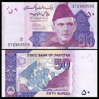 P29 PAKISTAN 50 RUPEE UNC 2021 (P-47) 