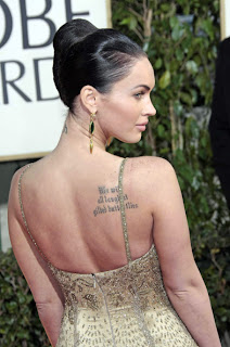 Megan Fox Updo Hairstyle at the 66th Annual Golden Globes Awards