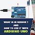 How to use an IR sensor with Arduino? | Arduino के साथ IR सेंसर का उपयोग कैसे करें | Simple Projects