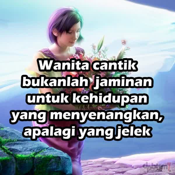 DP BBM Gambar Cewek Wanita Dp BBM Gambar Kata kata 