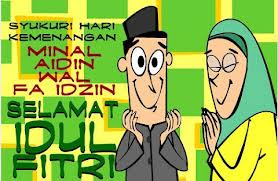 BUSANA MUSLIM MENYAMBUT BULAN SUCI RAMADHAN DAN IDUL FITRI 2014 Lagu Kartu Ucapan Bulan Suci Ramadhan Dan Lebaran Idul Fitri