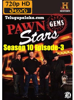 Pawn Stars Season 10 Episode-3 Telugu Dubbed HDTV Series