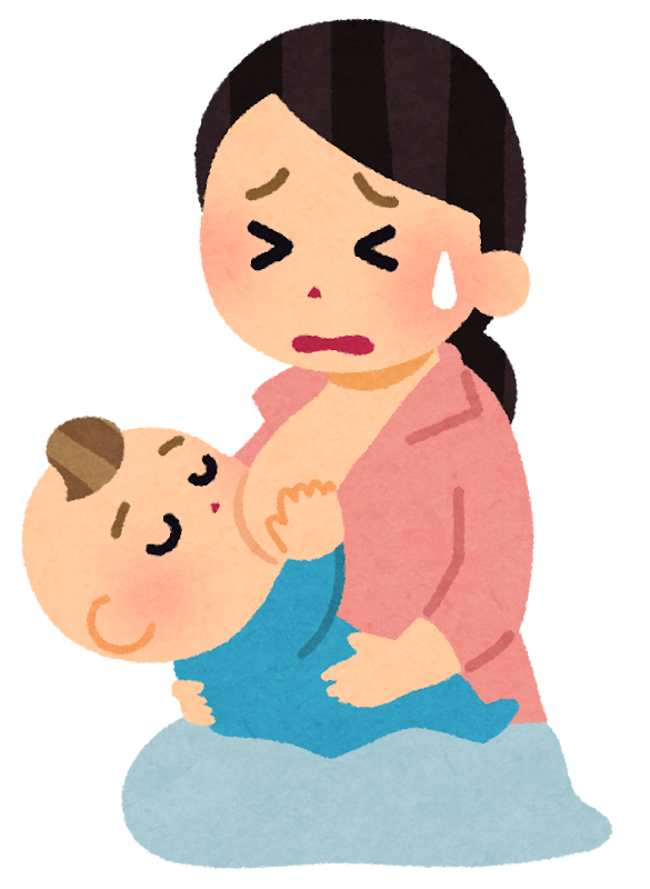 授乳時の痛みのイラスト かわいいフリー素材集 いらすとや 授乳時の痛みのイラスト かわいいフリー素材集 いらすとや