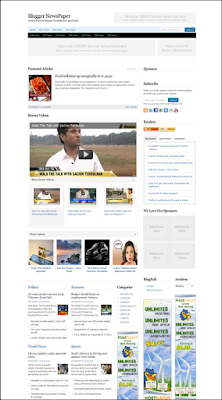 Blogger NewsPaper- Adsense and SEO friendly Premium Blogger Template