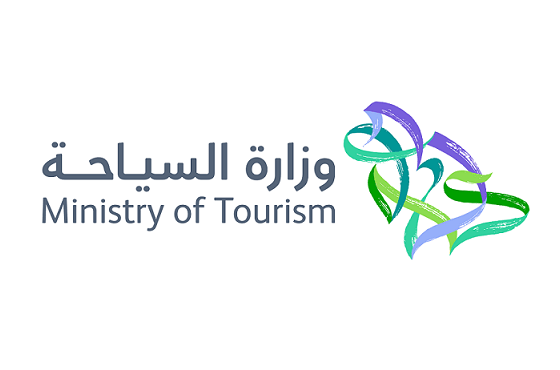 Tourism Visa Extensions allowed for Visitors in Saudi Arabia