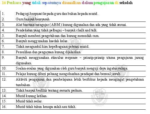 SJK ( C ) JERLUN: Lawatan Rombongan Sekolah Ke Melaka pada 