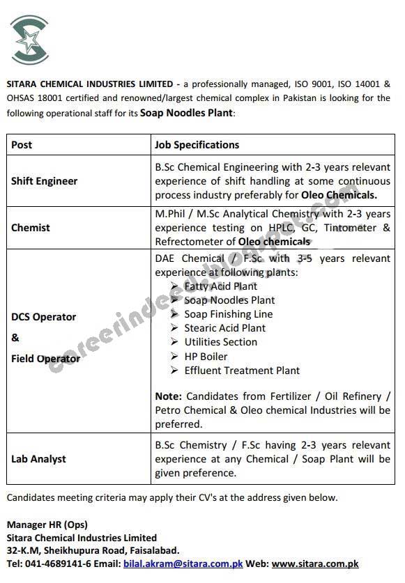 Jobs in Sitara Chemical Industries Limited Latest Advertisement For Multiple Posts