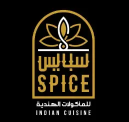 سبايس منيو