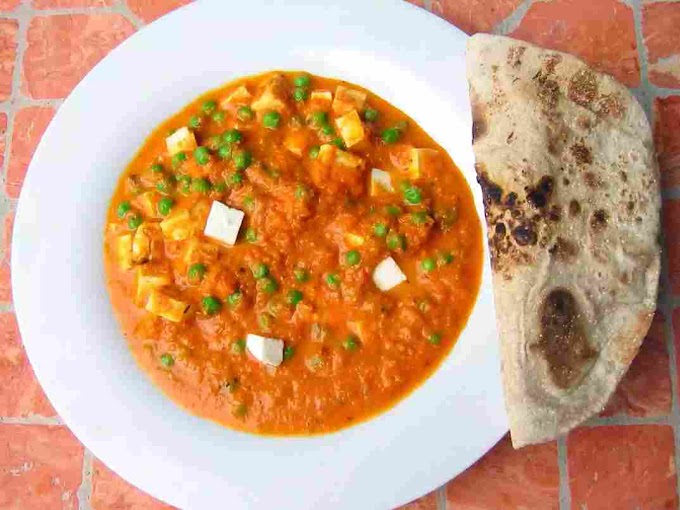 Mutter Paneer (Matar Paneer) Recipe : Restaurant Style