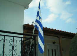  «Όσοι υψώνουν ελληνική σημαία, βοηθούν ναζιστικά τάγματα εφόδου» έτσι γράφει η φυλλάδα του ΣΥΡΙΖΑ, "ΑΥΓΗ"
