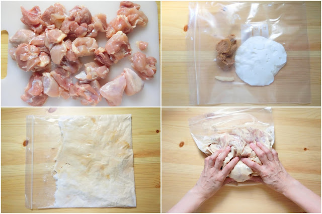 鶏肉は脂肪や筋を取り除き、3㎝大のひと口サイズに切ります。（今回は皮も取り除いて使用していますが、お好みで皮はつけたままで大丈夫です）  保存用袋に【下味調味料】を入れ、全体にしっかり揉んで混ぜ合わせます。  保存用袋に鶏肉を入れ、袋を閉じて鶏肉に【下味調味料】が馴染むように手でもみ込み、冷蔵庫でひと晩（半日）漬けます。