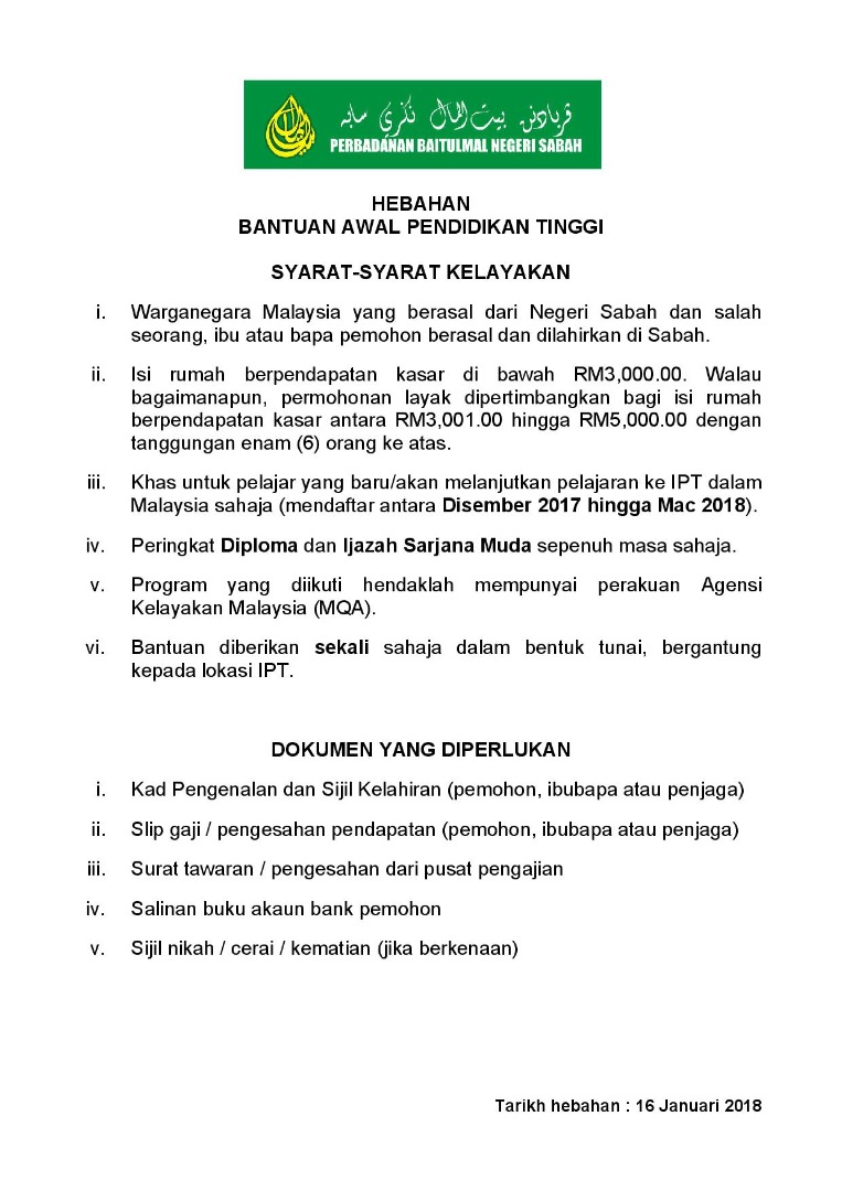 Tawaran Bantuan Awal Bagi Pendidikan Tinggi Oleh Perbadanan Baitumal Negeri Sabah Mypendidikanmalaysia Com