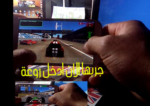 افضل 6 العاب اندرويد سباق السيارات  Top best game rally android 