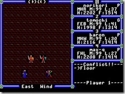 DOSBox 2017-11-25 17-25-14-72