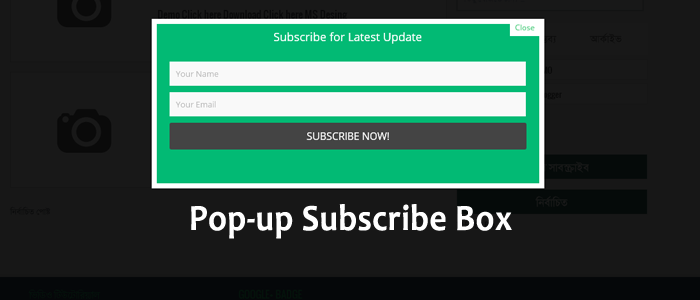 Pop up Email Subscribe box for Blogger