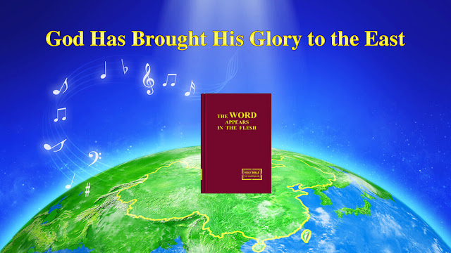 The Church of Almighty God,Eastern Lightning,God’s Words