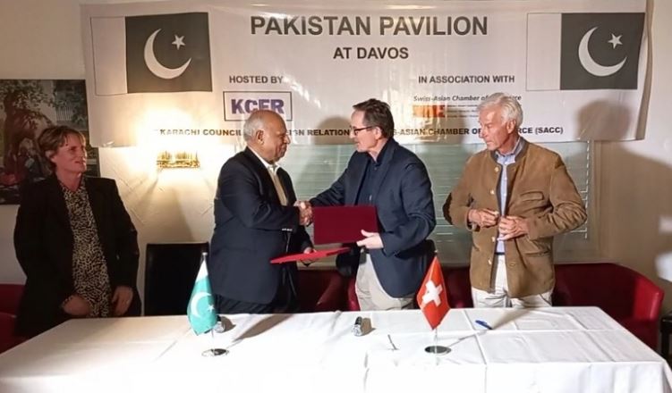 KCFR signs MoU with Swiss Asian Chamber of Commerce at Davos